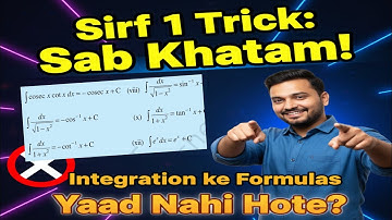 Integration Formulas Trick | Class 12 Maths | JEE & NEET Integration Short Tricks