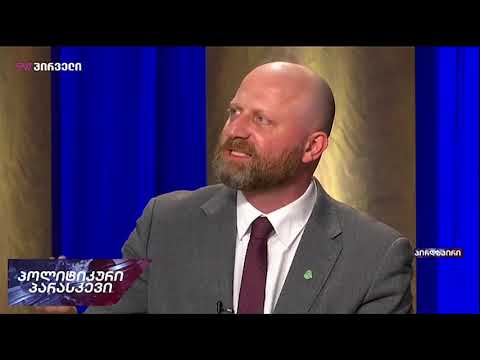 \"უნდა გაიგოს ოცნებამ რომ ამ ქვეყნის მთავარი გამოწვევა არის ის, რომ ჩვენ შევდივართ სრულ გაუგებრობაში\"