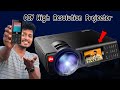 JIO Phone வைத்து Projector செய்யலாம்!🔥High Quality Projector Making at Home🥰