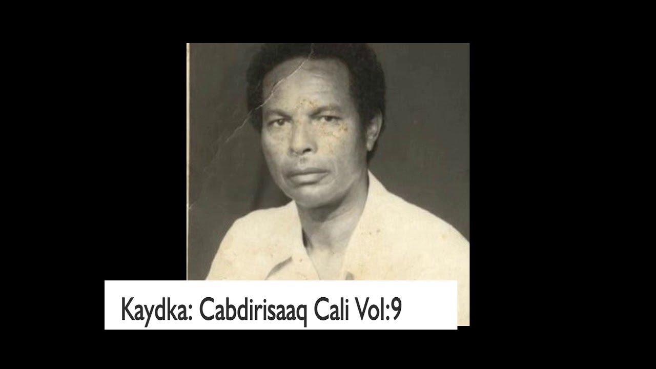 Maxamed Yuusuf Cabdi AHUN  Qaraam (Madiix)