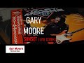 GARY MOORE - Sunset - live in Japan version, cover