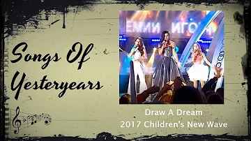 Daneliya Tuleshova. Songs of Yesteryears. 2017 Children's Junior Wave - Draw A Dream Wave