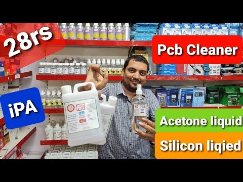 Acetone | IPA | board cleaning liquid