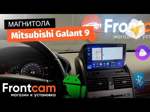 Магнитола Teyes CC3 2K для Mitsubishi Galant 9 на ANDROID