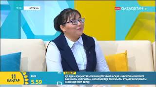 Жуырда 'Qalamger.kz' әдеби-танымдық порталы іске қосылмақ Жуырда 'Qalamger.kz' әдеби-танымдық порталы іске қосылмақ