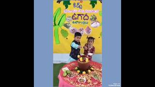 Ugadi Celebrations At Our Satyam Kids Branch