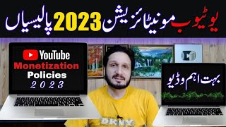 YouTube Monetization Requirements and Policies for 2023