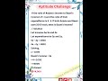 Daily Aptitude Questions & Answers || Aptitude Practice Set || Day 13 #Shorts