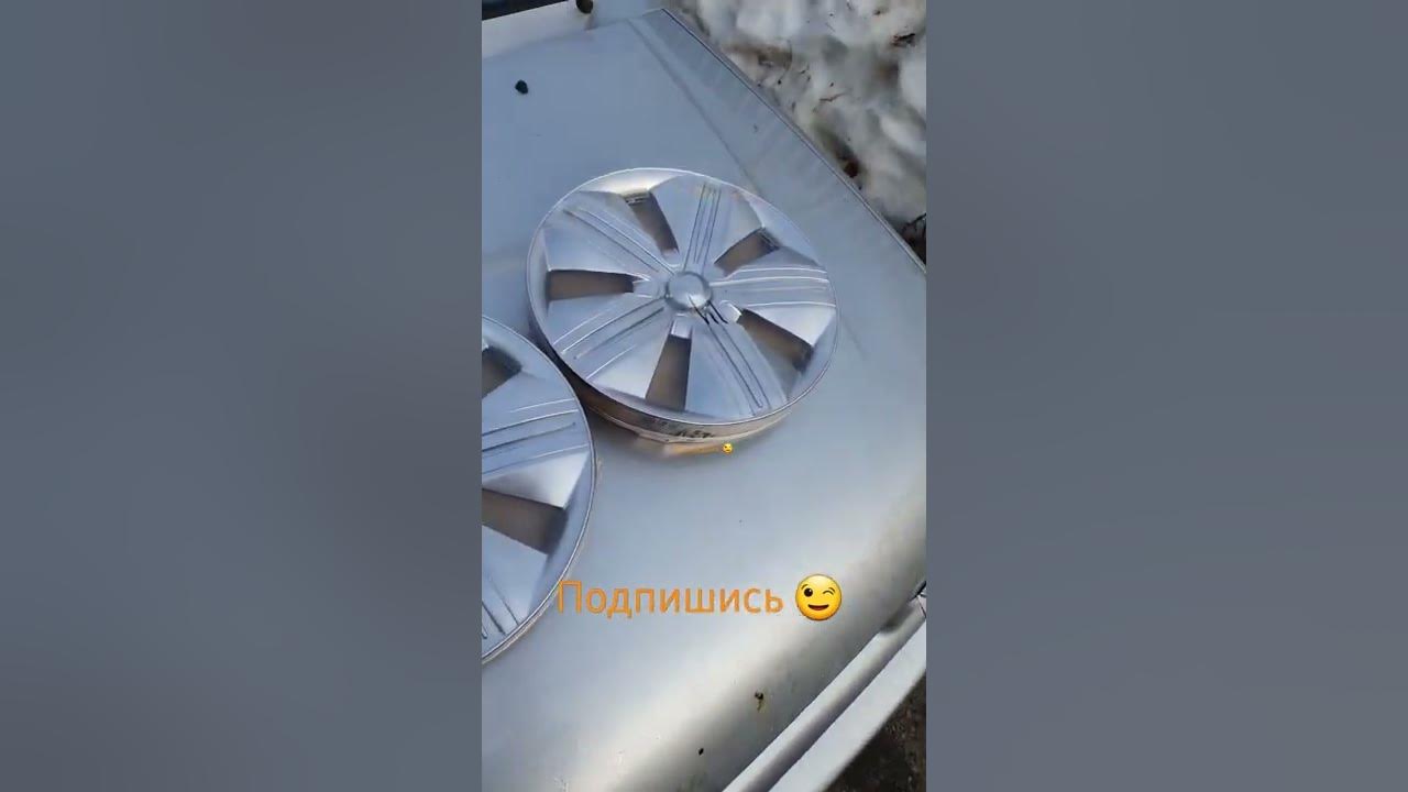 Купил колпаки р14 на ВАЗ - YouTube