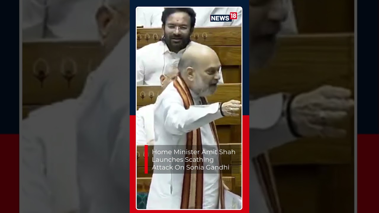 "Sonia Gandhi Wept for Batla House Terrorists": Amit Shah's Fiery Attack on Congress in Parliament