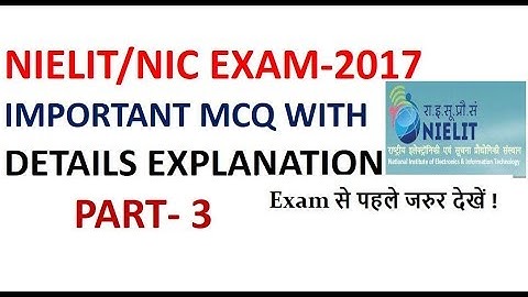 Important MCQ from DBMS For NIELIT/NIC Exam(17 Dec 2017) with Detail Explanation Part-3