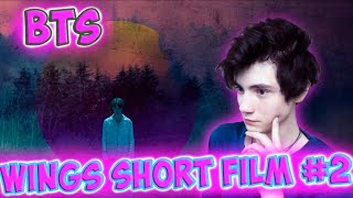 BTS (방탄소년단) WINGS Short Film #2 LIE Реакция | BTS (K-pop) | Реакция на BTS WINGS Short Film #2 LIE BTS (방탄소년단) WINGS Short Film #2 LIE Реакция | BTS (K-pop) | Реакция на BTS WINGS Short Film #2 LIE