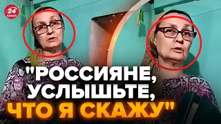 💥Мама ОКУПАНТА записала ВЗРИВНЕ відео! Розповіла ПРАВДУ. На РосТВ закликали атакувати ІЗРАЇЛЬ