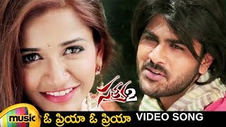 Satya 2 Movie Full Songs | O Priya O Priya Full Video Song | Sharwanand | Anaika Soti | RGV