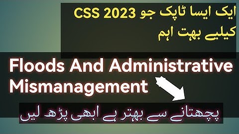 Most important topic for CSS PMS 2023 || CSS PMS preparation #currentaffair