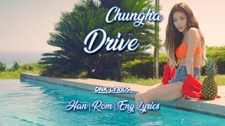 Watch Chung Ha Drive video