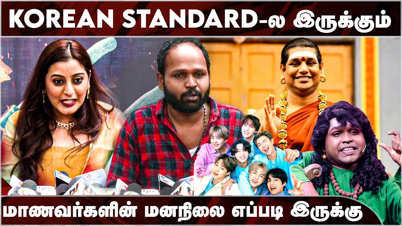 கொலைகளுக்கு பின்னாடி இருக்கும் உளவியல் என்ன - K.S. Ravi Kumar | KPY ...