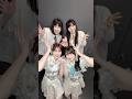 フルコース の 阿部菜々実さん、小葉こなさんと『#乳酸菌チャレンジ』🔥ありがとうございました🫶🏻#たかねこフェス  #フルコース #乳酸菌たち #ナナニジ