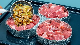 Everyone is looking for this meat recipe! Simple and delicious