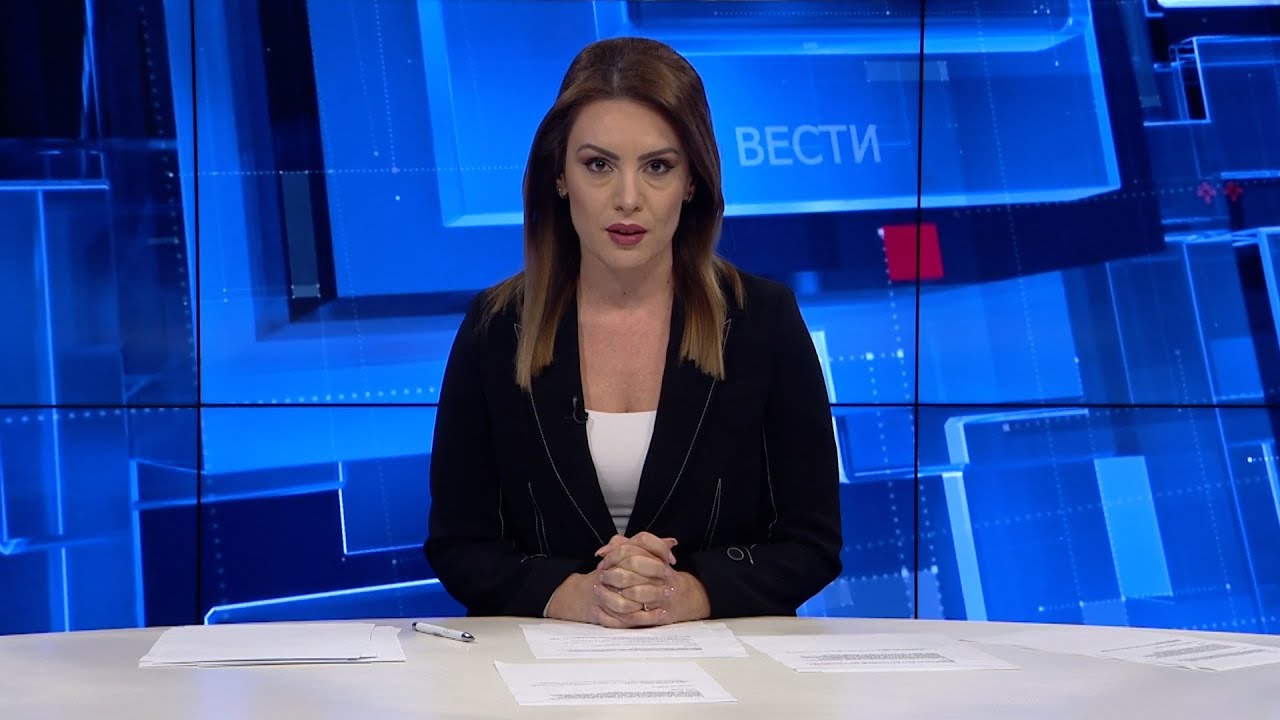Вести на Канал 5 во 18, 02.02.2025