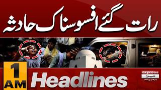 Sad News Emerges from Karachi Late at Night!! | Petrol Prices Reversed | 01 AM News Headlines