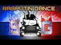 Rasputin dance suresh gopi version