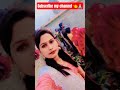 महापर्व🙏🏻 जय छठी मईया🙏 #bhojpuri #song #viral #youtube #fypyoutube #foryou #ytshorts #ytshortsvideo