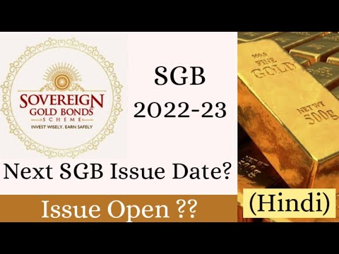 Next SGB Issue Date | Sovereign Gold Bond Scheme 2022