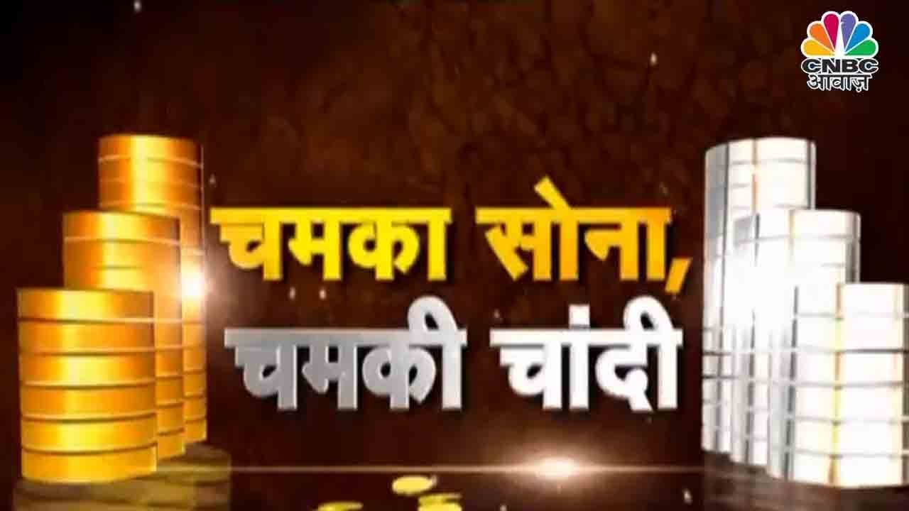 Gold Silver MCX 47700 Comex 0 gold-silver-mcx-47700-comex-0