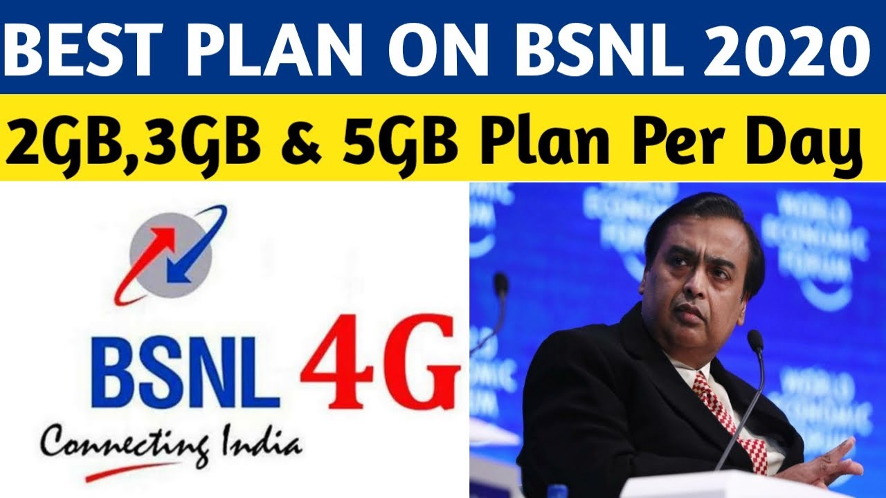 BSNL Best Plan June 2020 2GB,3GB AND 5GB Per Day Plan YouTube