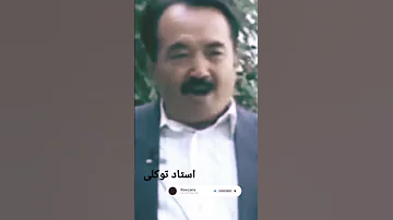 چرا صفدر توکلی 