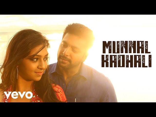Miruthan - Munnal Kadhali Video | Jayam Ravi | D. Imman class=