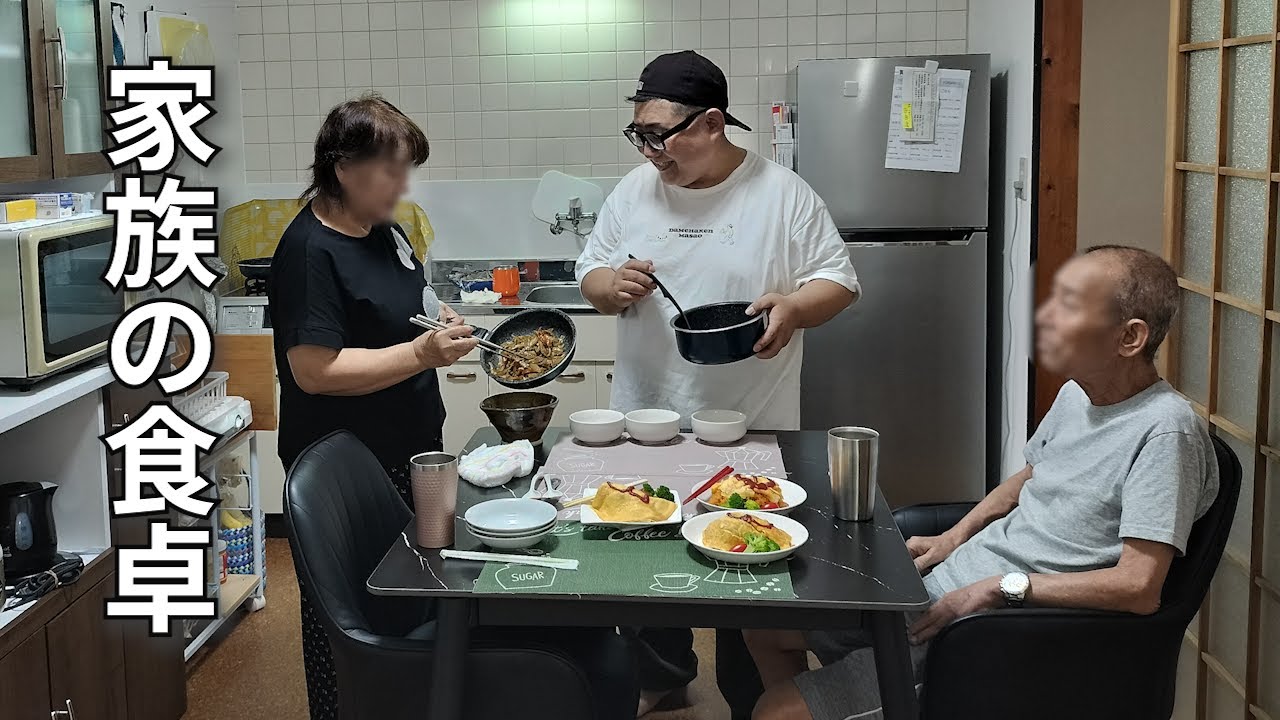 【借金で親の会社を倒産させた男の奮闘記】母ちゃんと料理して、三人で笑える日が来たよ