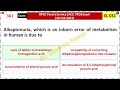 Q. 000031. Alkaptonuria, which is an inborn error of metabolism in human is due to