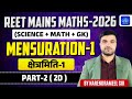 REET Mains Maths 2026 | Mensuration (क्षेत्रमिति) Part-2 | 2D Complete Concept