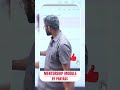 UPSC Preparation Starts Here 🚀 | Self-Analysis Form | PRAYAAS Mentorship