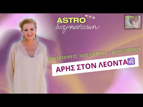 Η είσοδος του