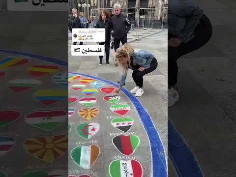 أنا دمي فلسطيني    اشتراك