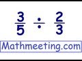 Dividing Fractions