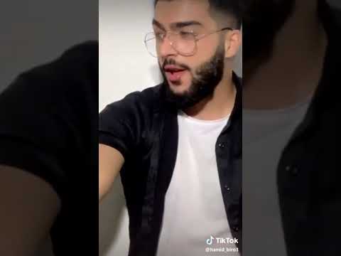 ويلي لما شوف عيونو