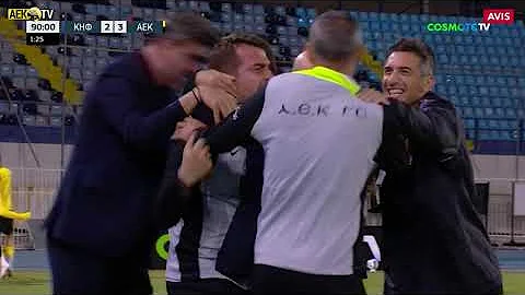 Κηφισιά - AEK 2-3 | Highlights Super League 25/26 – MD6 | ΑΕΚ F.C.