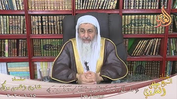 صحة أن سورة الواقعة تزيد من الرزق والمال ؟ للشيخ مصطفى العدوي