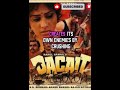 🔥 Dacait 1987 Full Story Explained in Hindi | Sunny Deol Powerful Role | Real Meaning of Dacait |