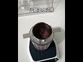 Starting my day off right with a hand drip coffee  #coffeelover #bincoocoffee #Bincoo #shorts