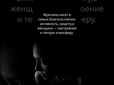 Мудрые Слова о Любви, Которые Невозможно Забыть.Цитаты с глубоким смыслом,афоризмы,высказывания.