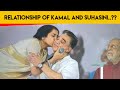 Relationships of our south indian celebrities  kamal  rajini  aishwarya rajesh  inandoutcinema