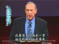 Derek Prince - demonized Christians.flv