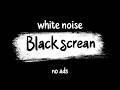 3 Hours No Ads White Noise Black Screen | Sleep Better with Continuous White Noise Sounds