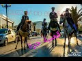 أغنية قصبة عراسي 2021 