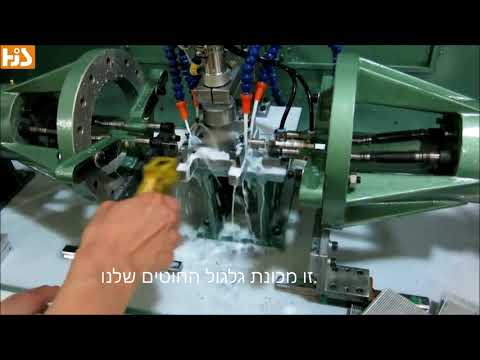 וִידֵאוֹ: איך להשתמש במכונת קידוח?